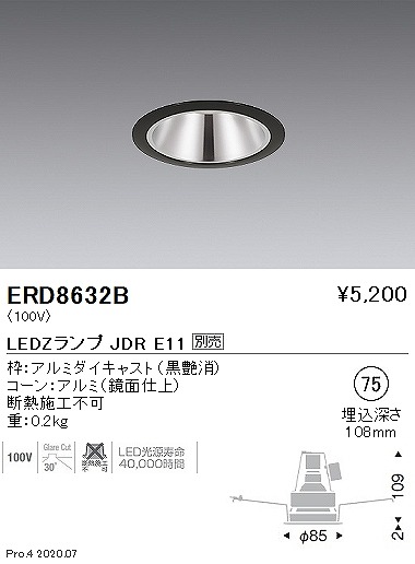 ERD8632B Ɩ _ECg  75 vʔ