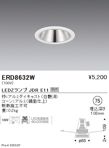 ERD8632W Ɩ _ECg  75 vʔ