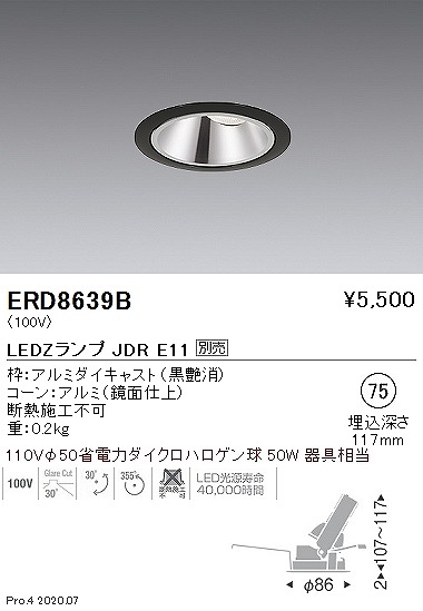 ERD8639B Ɩ jo[T_ECg  75 vʔ