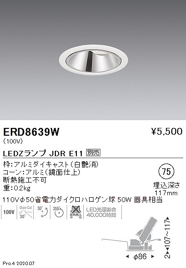 ERD8639W Ɩ jo[T_ECg  75 vʔ