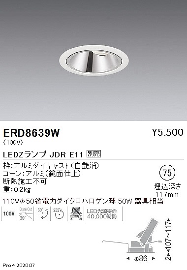 ERD8639W Ɩ jo[T_ECg  75 vʔ