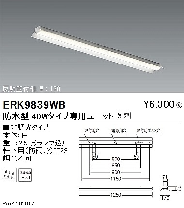 ERK9839WB Ɩ x[XCg 40` ˊ}t vʔ