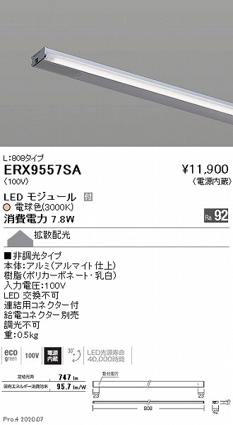 ERX9557SA Ɩ IpCCg L808 LEDidFj