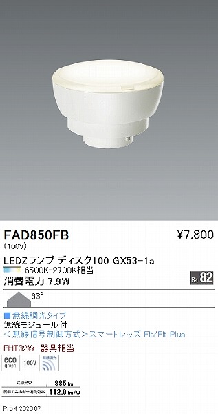 FAD850FB Ɩ LEDv F Fit gU