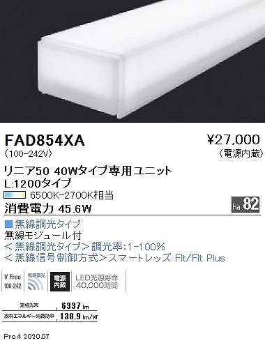 FAD854XA Ɩ LEDjbg 40` F Fit