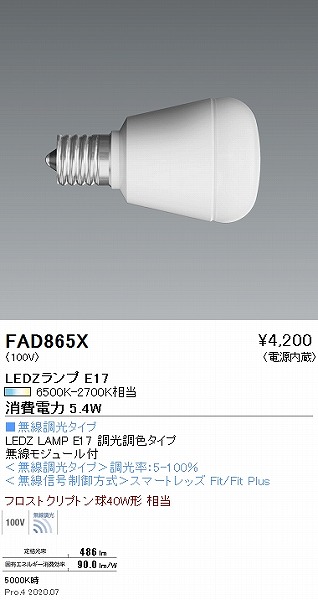 FAD865X Ɩ LEDv F Fit