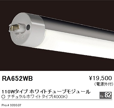 RA652WB Ɩ LEDjbg F