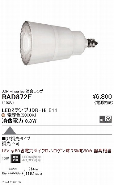 RAD872F Ɩ LEDv dF Lp
