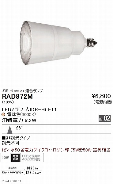 RAD872M Ɩ LEDv dF p