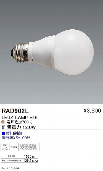 RAD902L Ɩ LEDv dF 