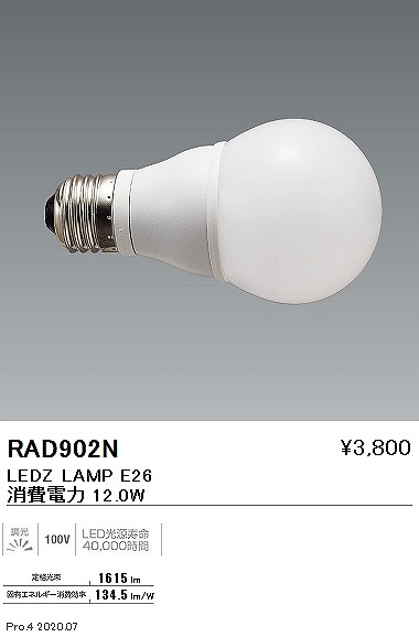 RAD902N Ɩ LEDv F 