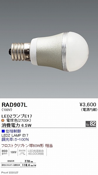 RAD907L Ɩ LEDv dF 