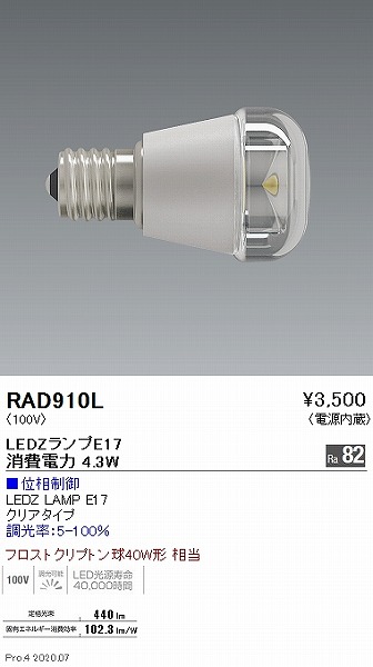 RAD910L Ɩ LEDv dF 