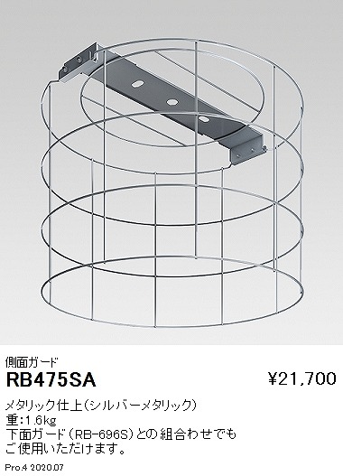 RB475SA Ɩ K[h Vp