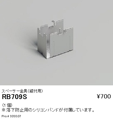 RB709S Ɩ t ctp