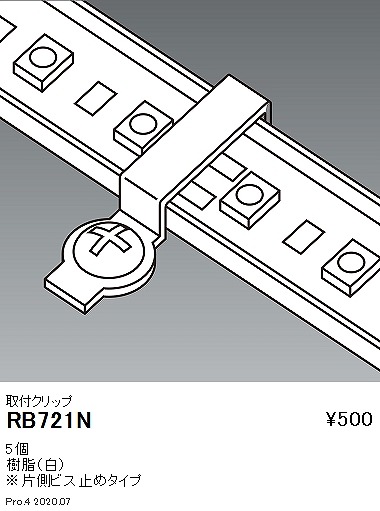 RB721N Ɩ tNbv 5