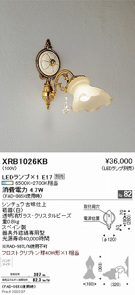 y[J[z XRB1026KB Ɩ uPbgCg  1 vʔ
