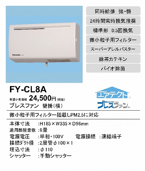 FY-CL8A pi\jbN r`C zCg `8