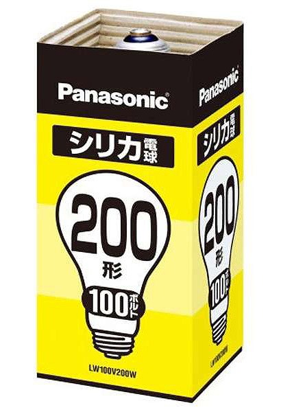 LW100V200W パナソニック シリカ電球 一般形 100V 200形 白熱灯 (E26)