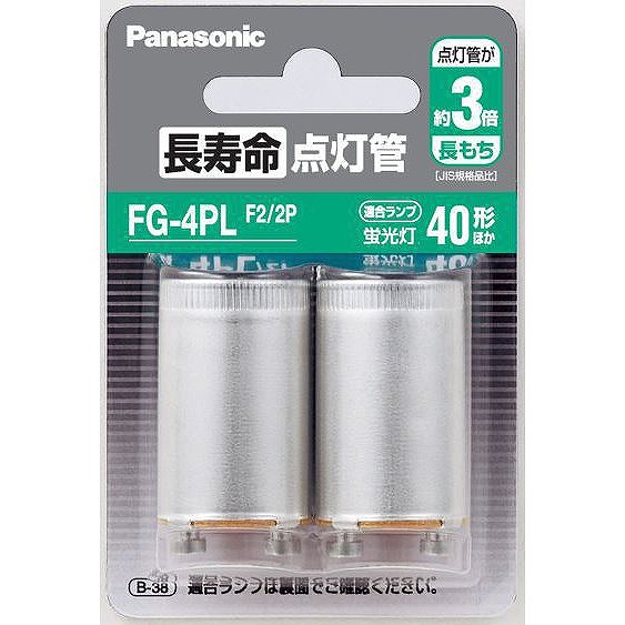 FG-4PLF2/2P pi\jbN _ 2 (FG4PL2P i)