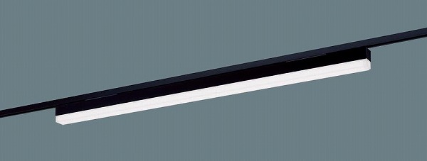 NNN56061LE1 パナソニック レール用ベースライト ブラック 高光束タイプ LED（白色）