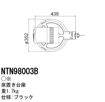 NTN98003B pi\jbN Xy[Xv[[ NTN91003Bp u ubN