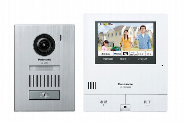 2021年レディースファッション福袋特集 蛍光社ストアパナソニック Panasonic テレビドアホン VL-SWD505KS 