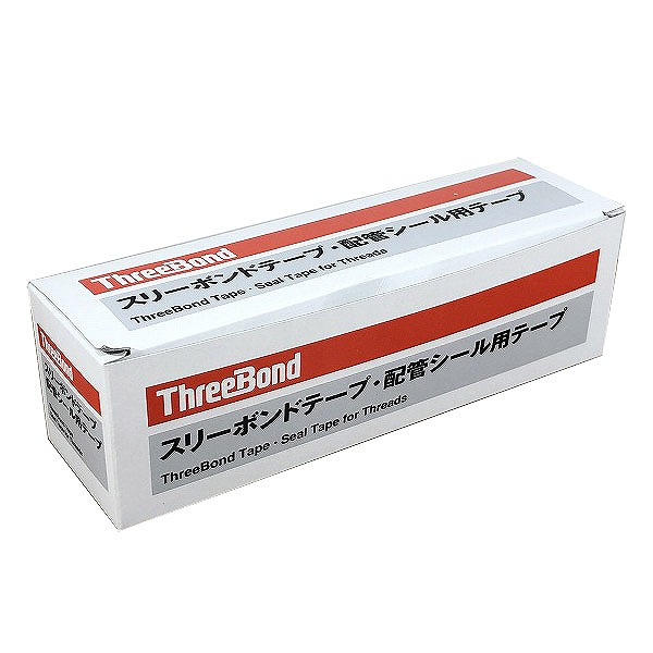 TB4501 スリーボンド シールテープ 13mm×15m 10巻セット