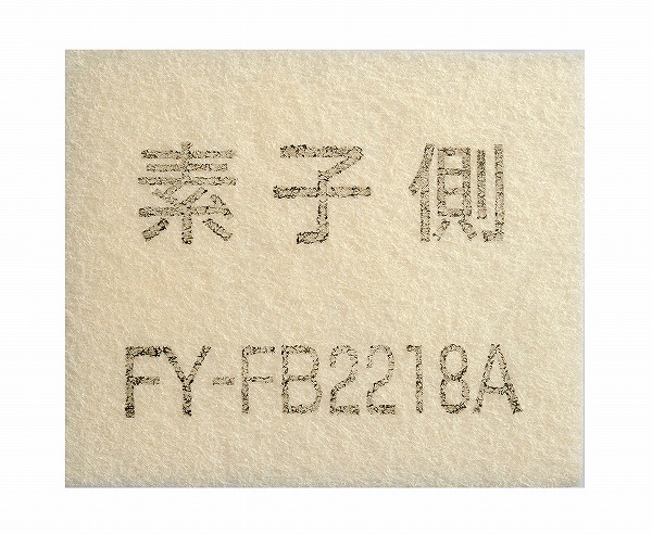 FY-FB2218A pi\jbN pCtB^[