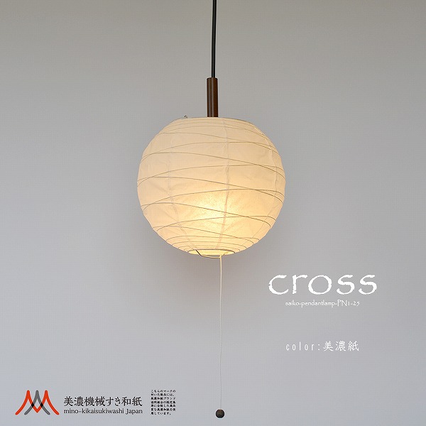 y[J[z PN1-25 ʌfUC ay_gCg cross(NX) Z 25cm vʔ