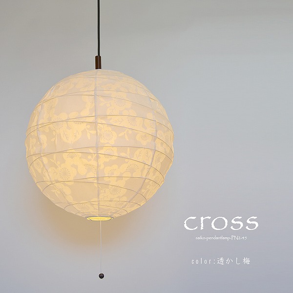 y[J[z PN2-45 ʌfUC ay_gCg cross(NX) ~ 45cm vʔ