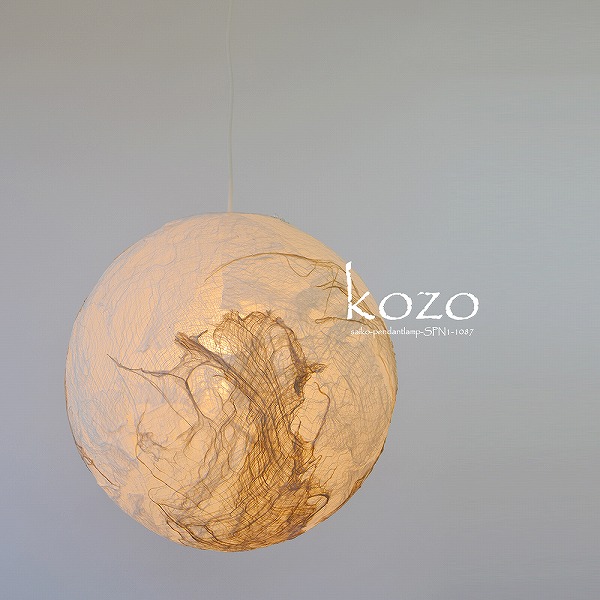 y[J[z SPN1-1087 ʌfUC ay_gCg kozo(R[]) ł 45cm vʔ