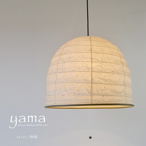 y[J[z SPN3-1099 ʌfUC ay_gCg yama(})  51cm vʔ