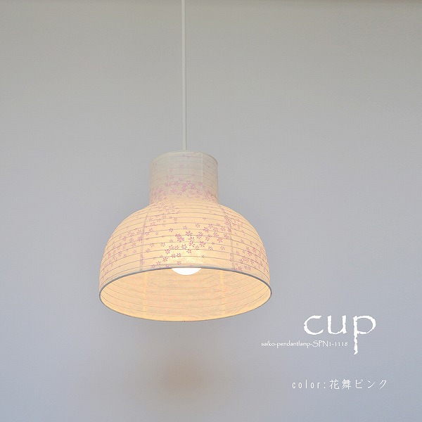 y[J[z SPN1-1118 ʌfUC ay_gCg cup(Jbv) ԕsN vʔ