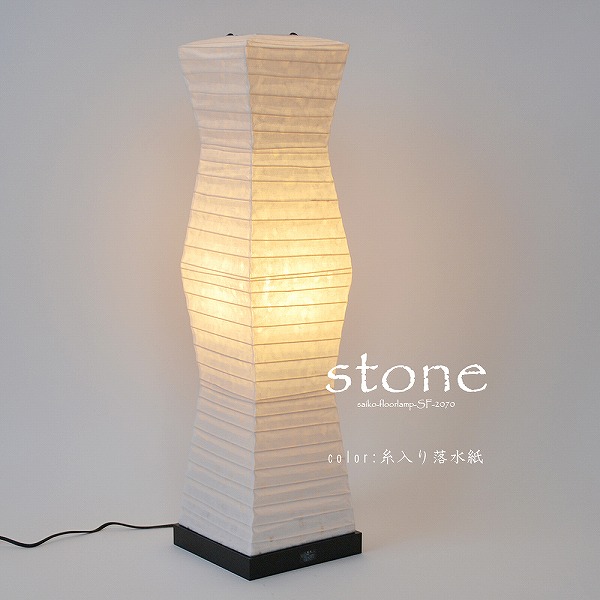 y[J[z SF-2070 ʌfUC atAX^h stone(Xg[) 藎 M