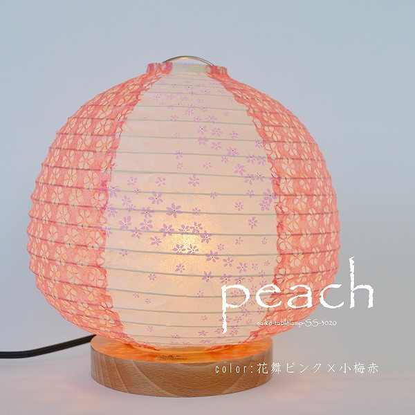 y[J[z SS-3020 ʌfUC aX^hCg peach(s[`) ԕsN~~ M