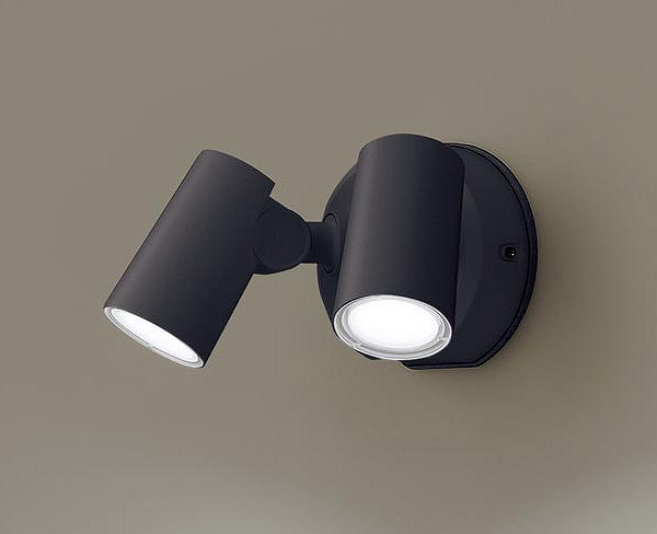 Panasonic パナソニック SmartArchi 屋外用スポットライト 中角 LED（白色） YYY32122LE1 屋外照明