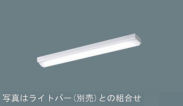 パナソニック スクエアベースライト ホワイト LED 昼白色 調光