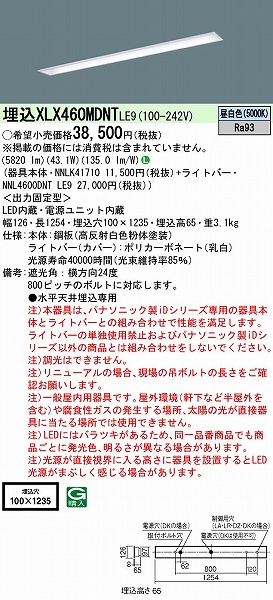 XLX460MDNTLE9 pi\jbN x[XCg 40` ʊJ^ W100 LEDiFj