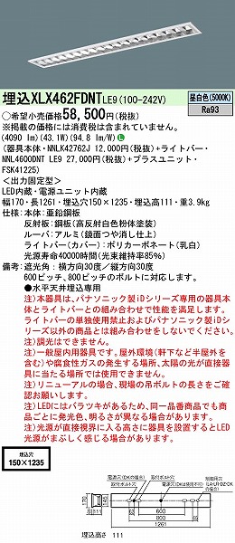 XLX462FDNTLE9 pi\jbN x[XCg 40` ʊJ^ W220 LEDiFj