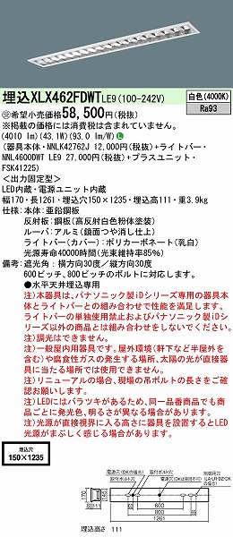 XLX462FDWTLE9 pi\jbN x[XCg 40` ʊJ^ W220 LEDiFj