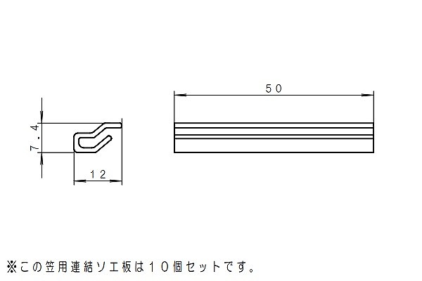 FK482 pi\jbN }pA\G 10