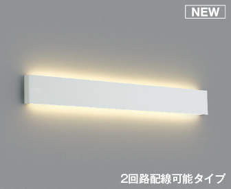 AB52398 RCY~ uPbgCg zCg LED(dF)