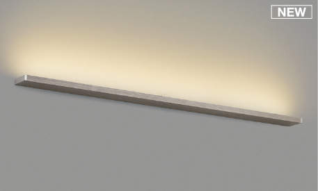 AB52406 コイズミ ブラケットライト ウッド LED 電球色 調光 (AB45343L 類似品)
