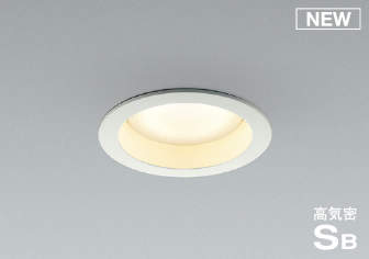 AD1161W27 コイズミ 高気密SBダウンライト ホワイト φ100 LED(電球色) 散光 (AD1050W27 代替品)