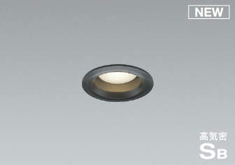 AD52731 RCY~ CSB_ECg ubN 50 LED(F) U