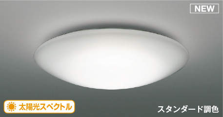 AH52389 RCY~ V[OCg LED F  `6