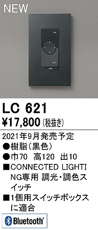 LC621 I[fbN EFXCb` ubN