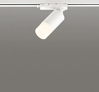 OS256661R オーデリック レール用スポットライト ホワイト LED 電球色 調光 広角