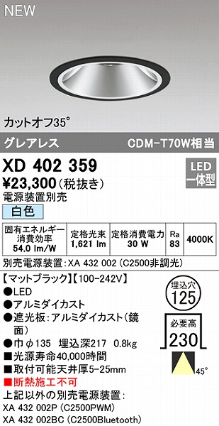 XD402359 I[fbN _ECg ubN 125 LEDiFj Lp
